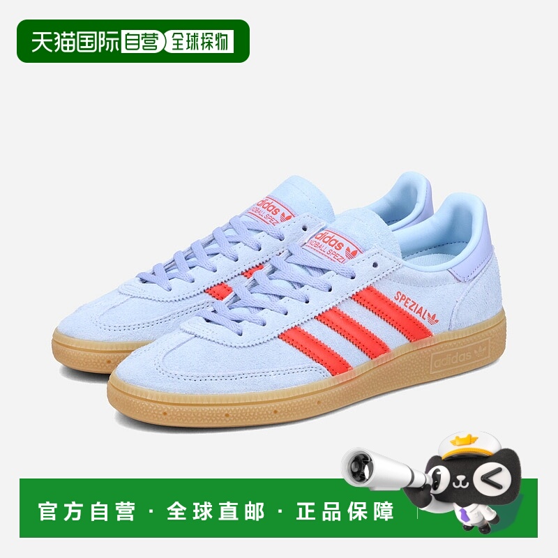 日本直邮adidas HANDBALL SPEZIAL 男女低帮运动鞋（夜光蓝/红/蓝