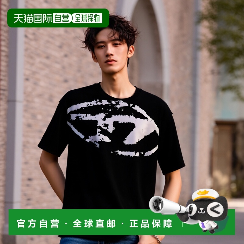 1h可退 香港直邮DIESEL 男士T恤 A130490DQAU9XX CO 黑色短袖