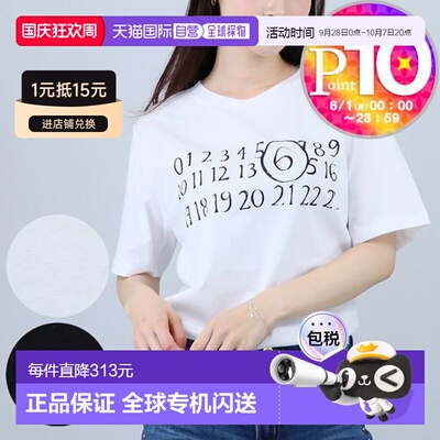 日本直邮MM6 MAISON MARGIELA 儿童女士 Logo T恤MM6T152UM61020M