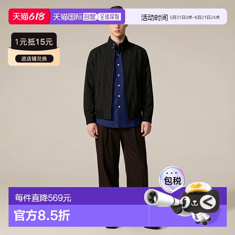 韩国直邮Baracuta外套男款简约舒适百搭跳线BRCPS0001BCNY1 100