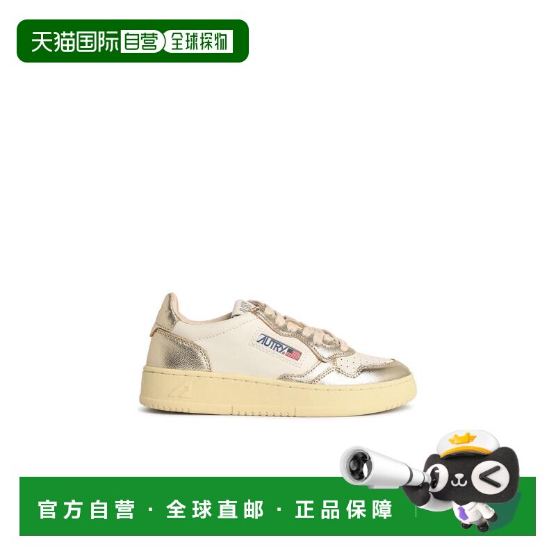 自营autryMedialist' 金色皮革运动鞋-neutrals 美国奥莱直发