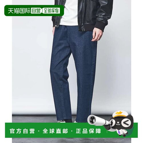 日本直邮ABAHOUSE LEE Fleeasy Narrow LM5807/X 牛仔裤深海军蓝