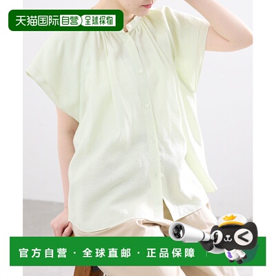 1h可退 日本直邮IENA 女装 波点领口喇叭袖雪纺混麻衬衫 26051900