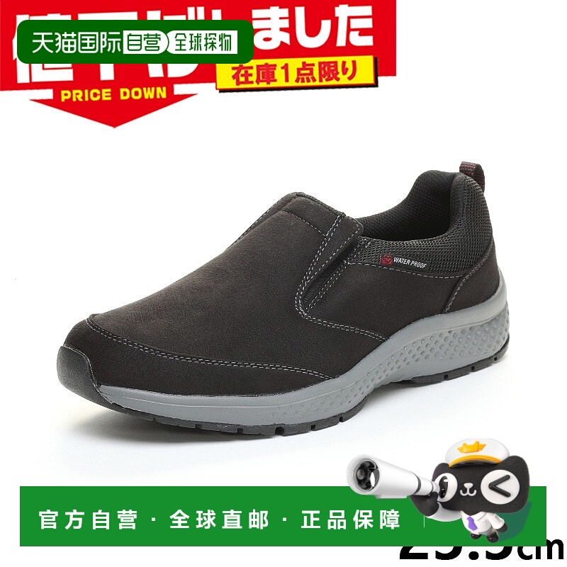 日本直邮MoonStar 男士 SPLT M197 运动鞋4E 宽楦防水抗菌防臭鞋