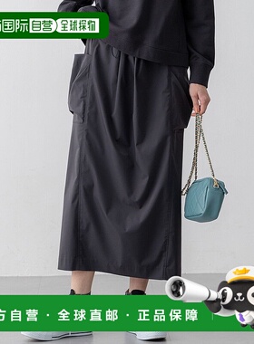 日本直邮23区 布莱特塔夫绸多罗斯特短裙 [234613EW15697]裙子