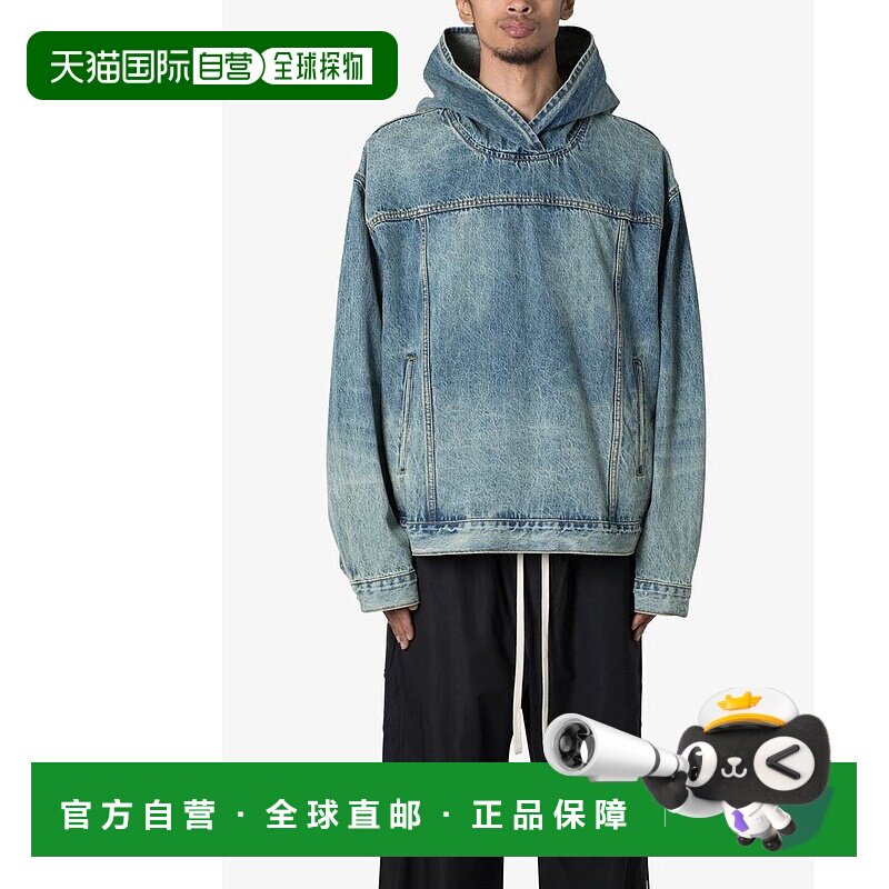 1h可退 【美国直邮】mnml 牛仔套头连帽衫 复古蓝 男装卫衣潮牌百