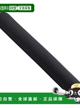 【日本直邮】ELECOM 宜丽客 办公护腕垫 黑色 MOH-FCPBK