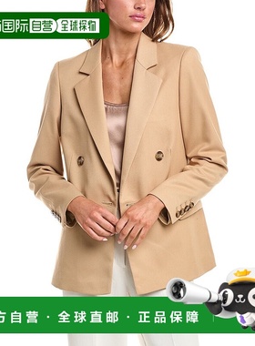 自营Reiss Adelaide双排扣运动夹克-米色 美国奥莱直发