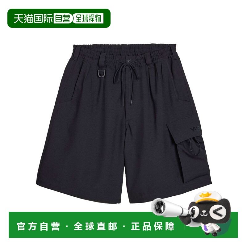 1h可退 香港直邮潮奢 Y-3 男士 UNIFORM 工装运动短裤 KS7652,男装,休闲裤,淘宝优惠券,粉丝福利购,淘宝优惠卷
