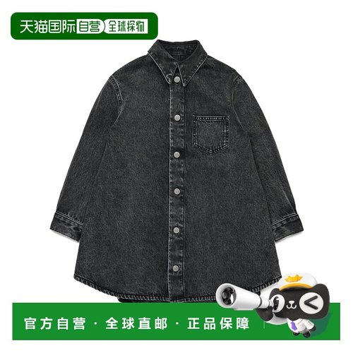 1h可退 香港直邮MM6 MAISON MARGIELA 女童衬衫 M60521MM06DM602