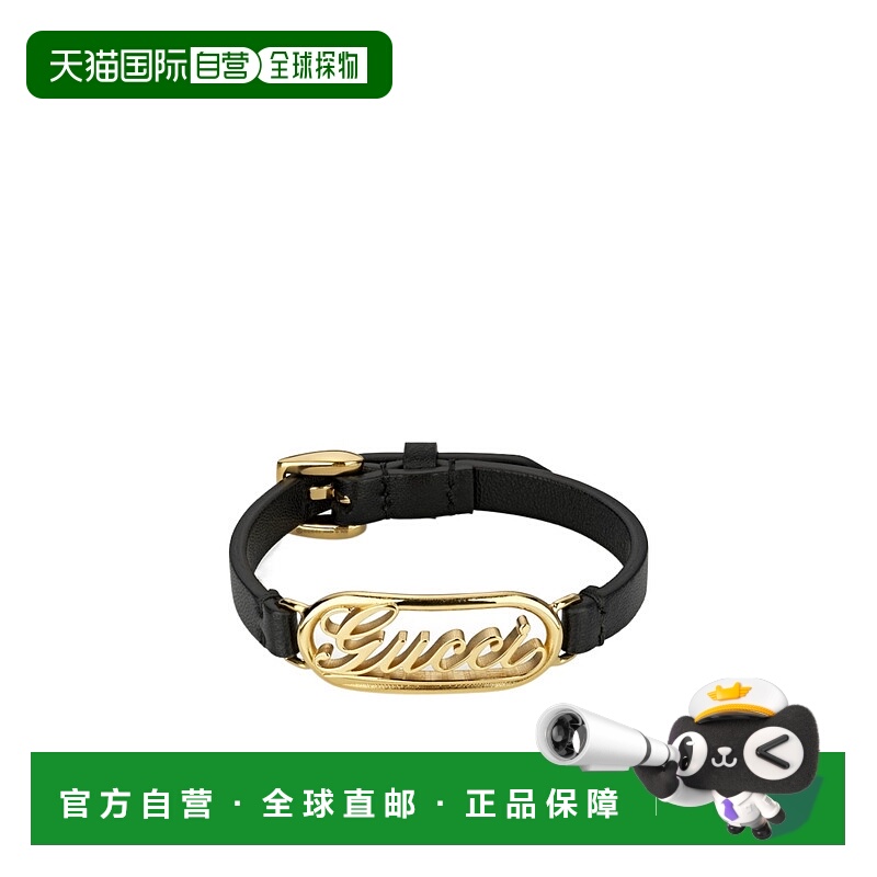 1h可退 香港直邮GUCCI 男士手链手镯 796920IAAEM8029 AW2024 黑