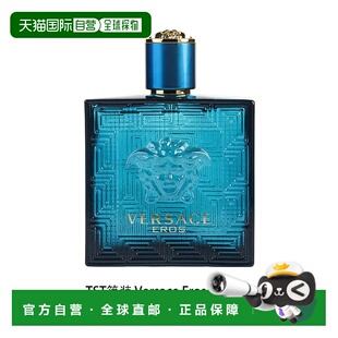 范思哲 淡香水没盖子正品 爱神 100ml男士 爱罗斯 美国直邮简装