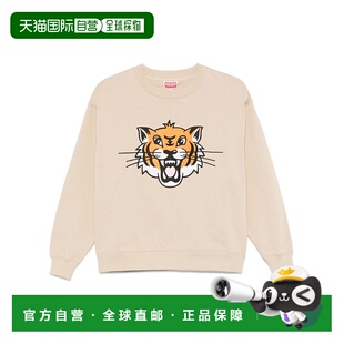 FF52SW1914MF. 卫衣 香港直邮Kenzo 圆领长袖