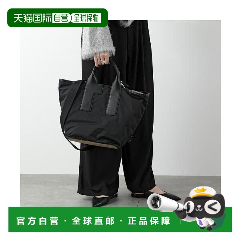 日本直邮FURLA Furla 托特包 PIUMA [FU3536AW010677]斜挎包