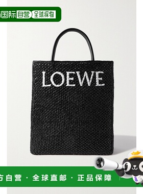 1h可退 香港直邮潮奢 LOEWE 罗意威 女士 徽标单肩包 A563R18X04