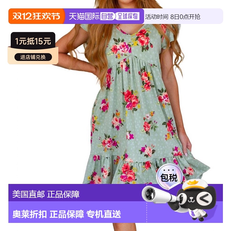 自营 haptics无法抗拒的感觉 鼠尾草花裙 - sage 美国奥莱直发