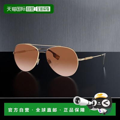 1h可退 香港直邮潮奢 Burberry 巴宝莉 女士 -sunglasses 太阳镜