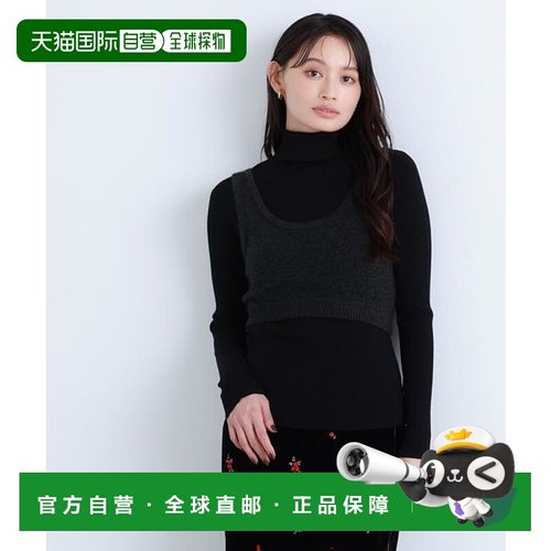 1h可退 日本直邮NATURAL BEAUTY BASIC 吊带背心叠穿针织衫毛衣
