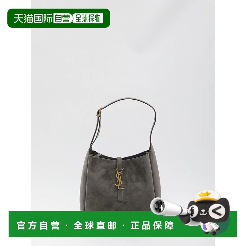 香港直邮SAINT LAURENT 女士手提包 91884448505331U80W1997,箱包皮具/热销女包/男包,通用款女包,淘宝优惠券,粉丝福利购,淘宝优惠卷