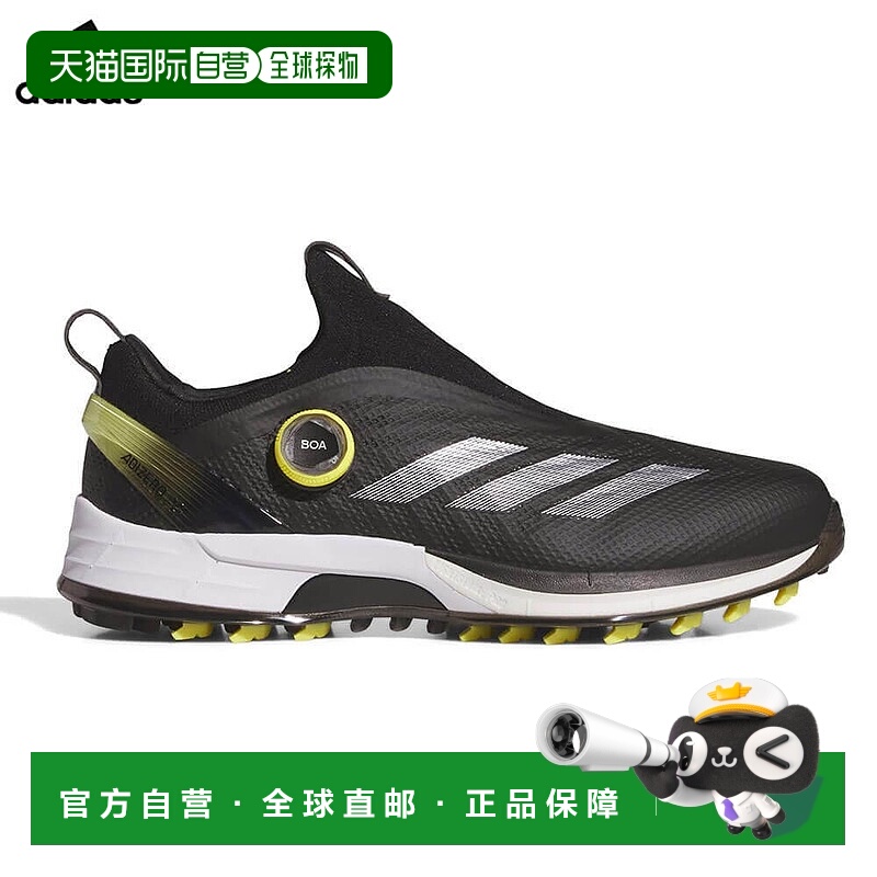 日本直邮阿迪达斯男士 ADIZERO ZG BOA Adizero Zed G 25 Boa 无
