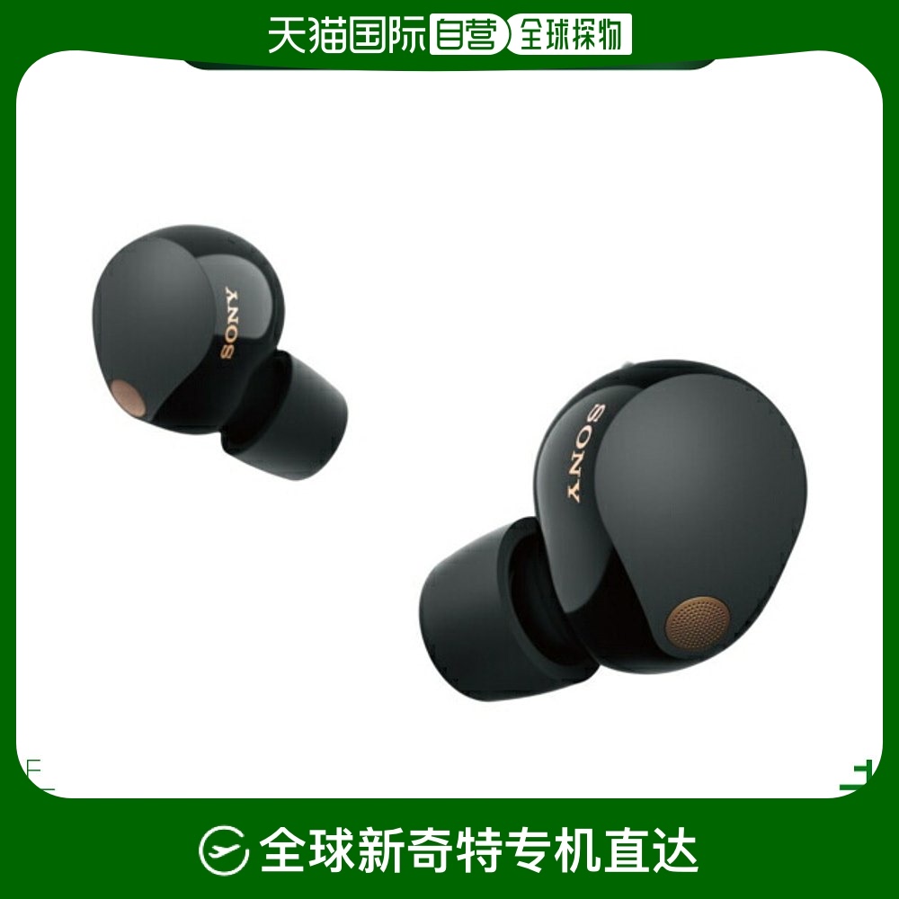 N/A ͨ SONY  WF-1000XM5 B 빦ȫ߶WF1000XM5B1985.64Ԫ(88VIP 95)