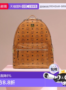 MCM STARK系列经典老花铆钉中号双肩包 MMKEAVE12新款