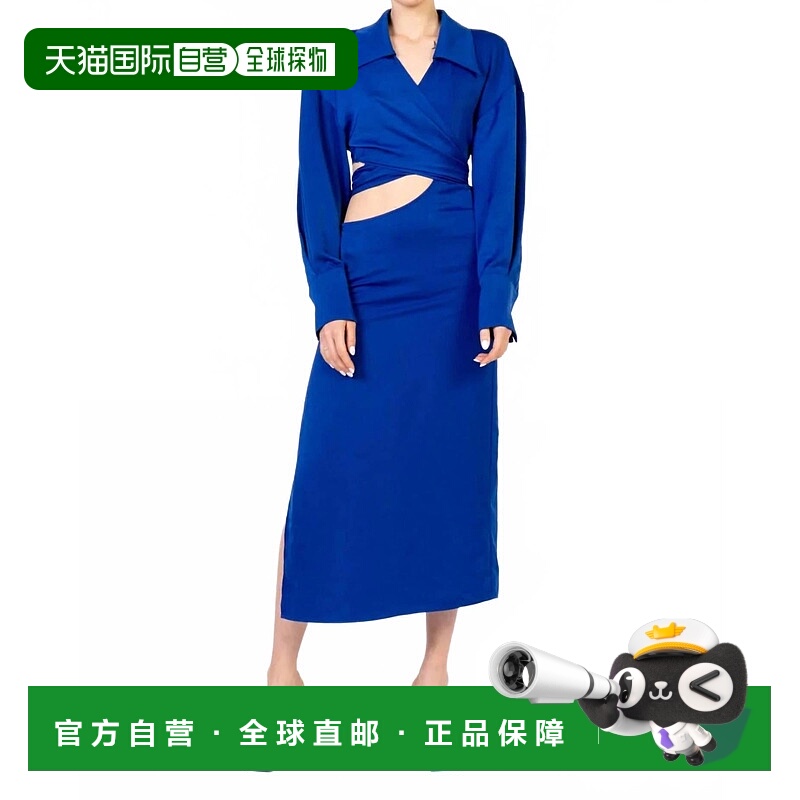 自营ronny koboRanell Cutout Wrap Dress In Royal Blue 美国奥