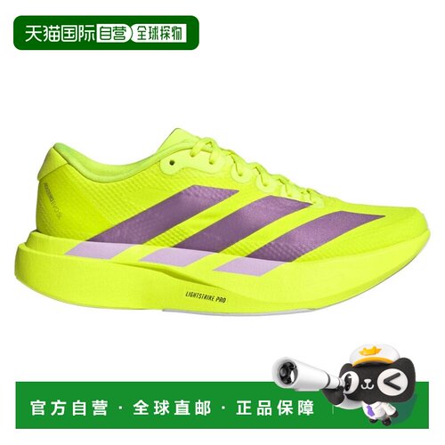 澳大利亚直邮adidas Adizero Evo SL 女款跑鞋