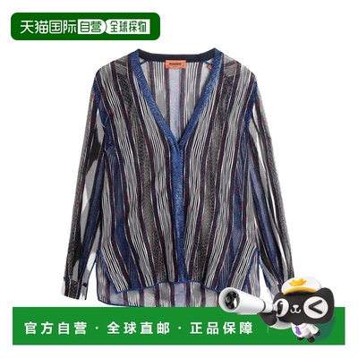 1h可退 香港直邮MISSONI 米索尼 女士 针织开衫 blue蓝色 舒适时