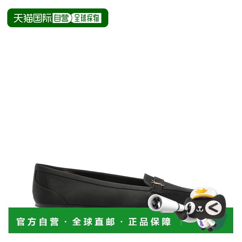 香港直邮SAINT LAURENT 女士芭蕾乐福鞋女鞋 8192169QAB11000 CO,女鞋,乐福鞋（豆豆鞋）,淘宝优惠券,粉丝福利购,淘宝优惠卷