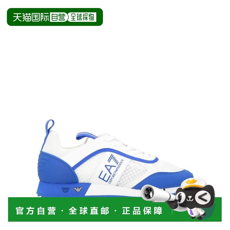 1h可退 香港直邮Ea7 男士 运动鞋,运动鞋new,其它运动鞋,淘宝优惠券,粉丝福利购,淘宝优惠卷