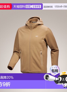 加拿大直邮ARC‘TERYX始祖鸟Kyanite男款抓绒衣X000008446砂陶棕