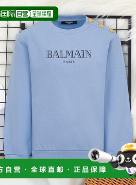 香港直邮BALMAIN 男童针织衫 BY4P20KZ3183652NE SS2026 宝蓝色