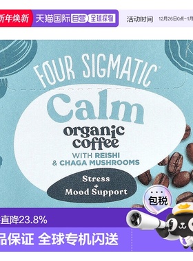 香港直发Four Sigmatic南非醉茄适应原咖啡粉醇香浓郁10包