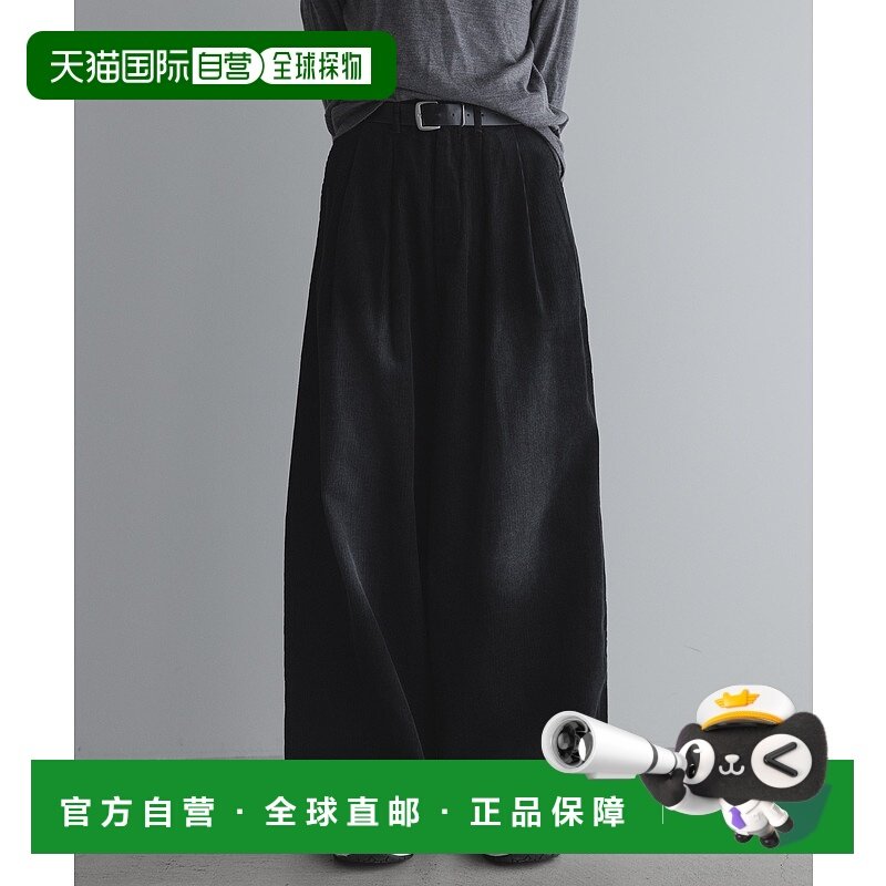1h可退 日本直邮remer男女同款宽松版型灯芯绒阔腿裤半拉链设计秋