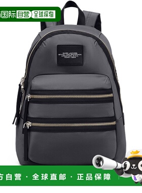 香港直邮MARC JACOBS 女士双肩包 2F3HBP028H02061 CO 灰色 拉链