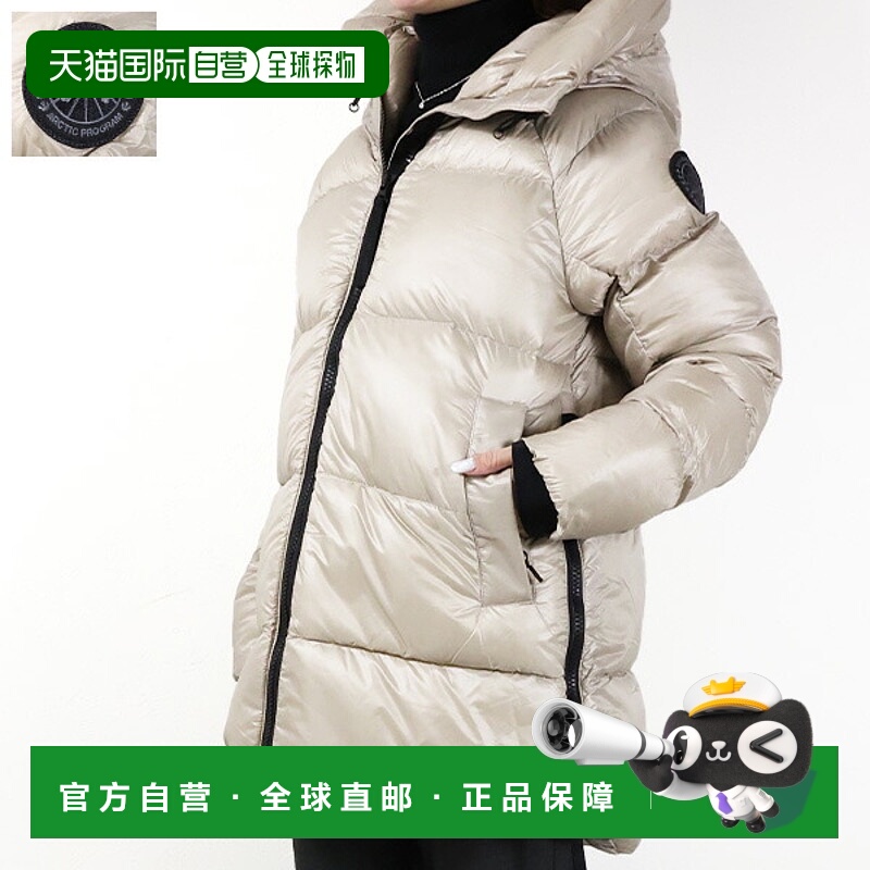 日本直邮CANADA GOOSE Cypress 羽绒服 (2239LB)女士尼龙可收纳羽