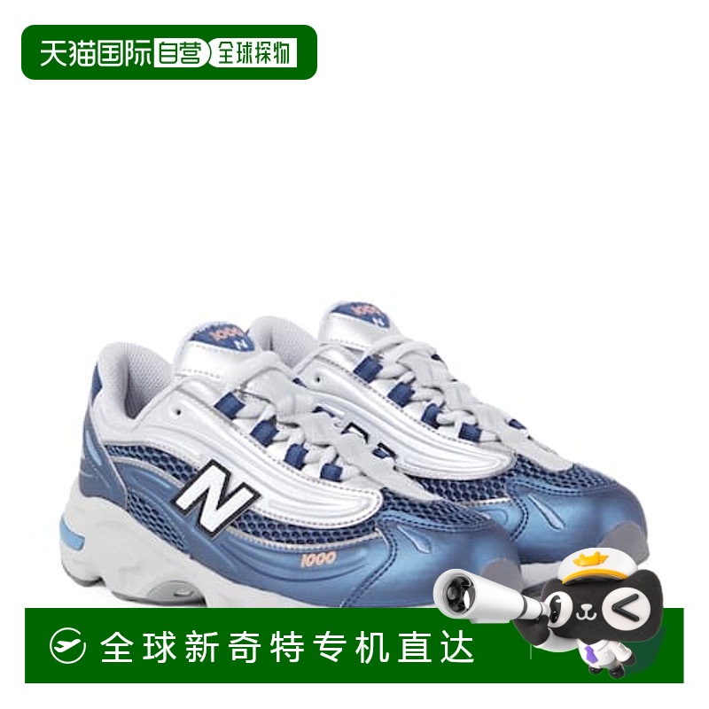 1h可退 香港直邮New Balance  男童 1000 运动鞋童鞋童装