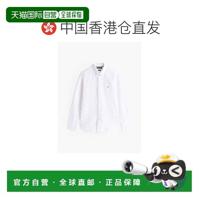 1h可退 香港直邮Tommy Hilfiger 汤米 希尔费格 男士 F|MW0MW3577