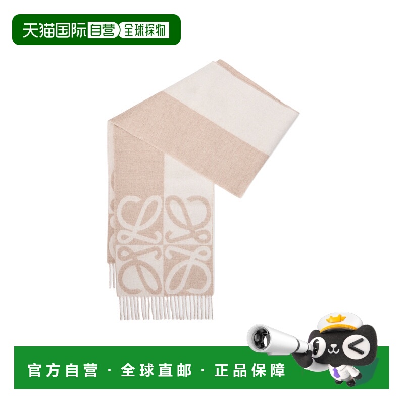 1h可退 欧洲直邮loewe 女士 围巾披肩羊绒罗意威羊毛