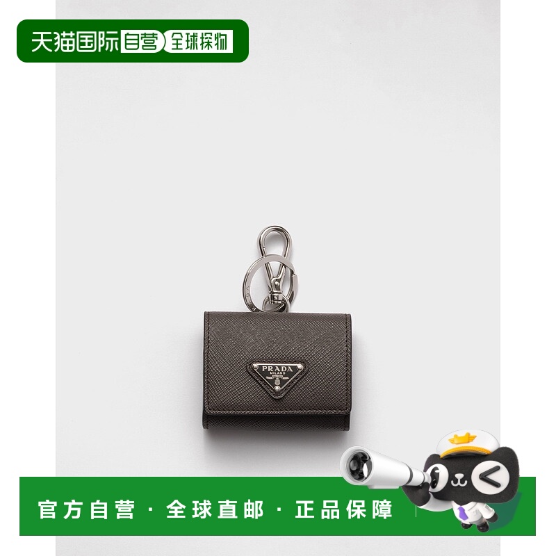 自营欧洲直邮Prada普拉达 Saffiano男士烟灰色小牛皮三角logo标识