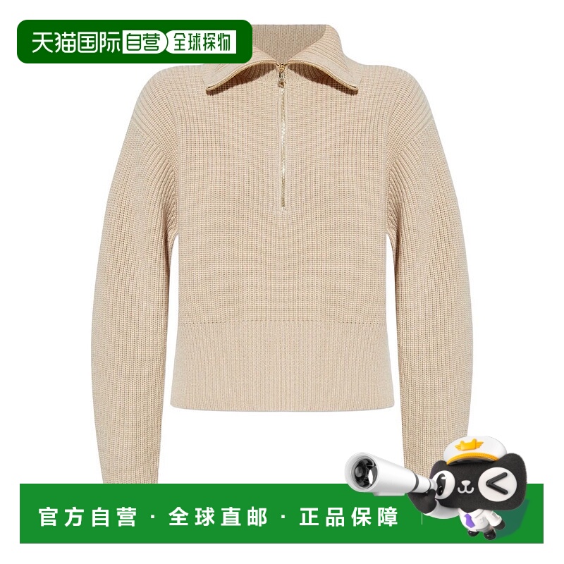 1h可退 香港直邮潮奢 MaxMara 麦斯玛拉 女士 Nadar 四拉鍊針織毛