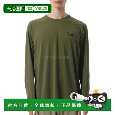 韩国直邮MOUNTAIN HARDWEAR 火山口湖™ 长袖衫 (1982421-353) 长T