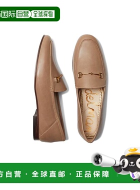 1h可退 【美国直邮】sam edelman 女士 休闲鞋女鞋皮鞋乐福鞋