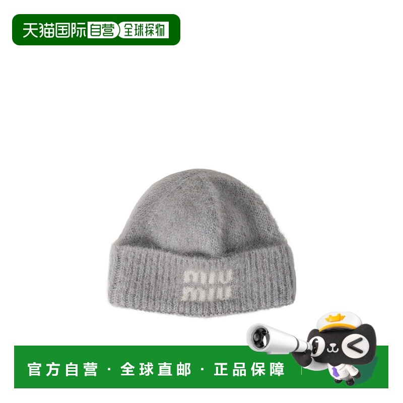 香港直邮Miu Miu 徽标帽子 5HC3782CQD针织帽