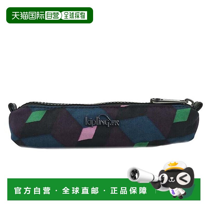 日本直邮 Kipling 女士波士顿包化妆包休闲包笔袋图片