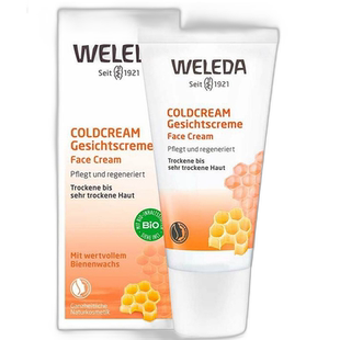 欧洲直邮德国Weleda维蕾德冷霜面霜30Ml冬天寒冷干燥天气保正品