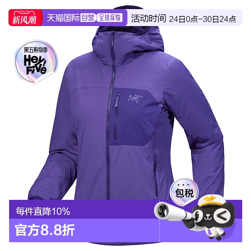 1h可退 加拿大直邮始祖鸟 Proton SL Hoody女新款保暖外套冲锋衣