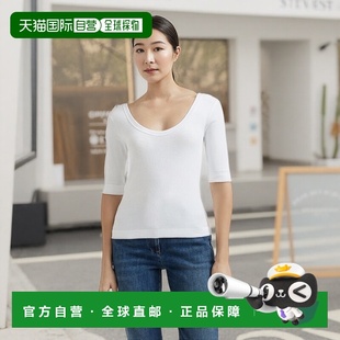 女士 欧洲直邮BRUNELLO 252M0TC8FX220C159 25秋冬 短T CUCINELLI