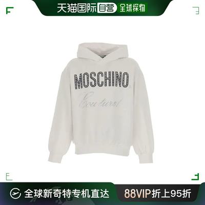 香港直邮潮奢 Moschino 莫斯奇诺 男童 徽标连帽卫衣童装 HUF056L